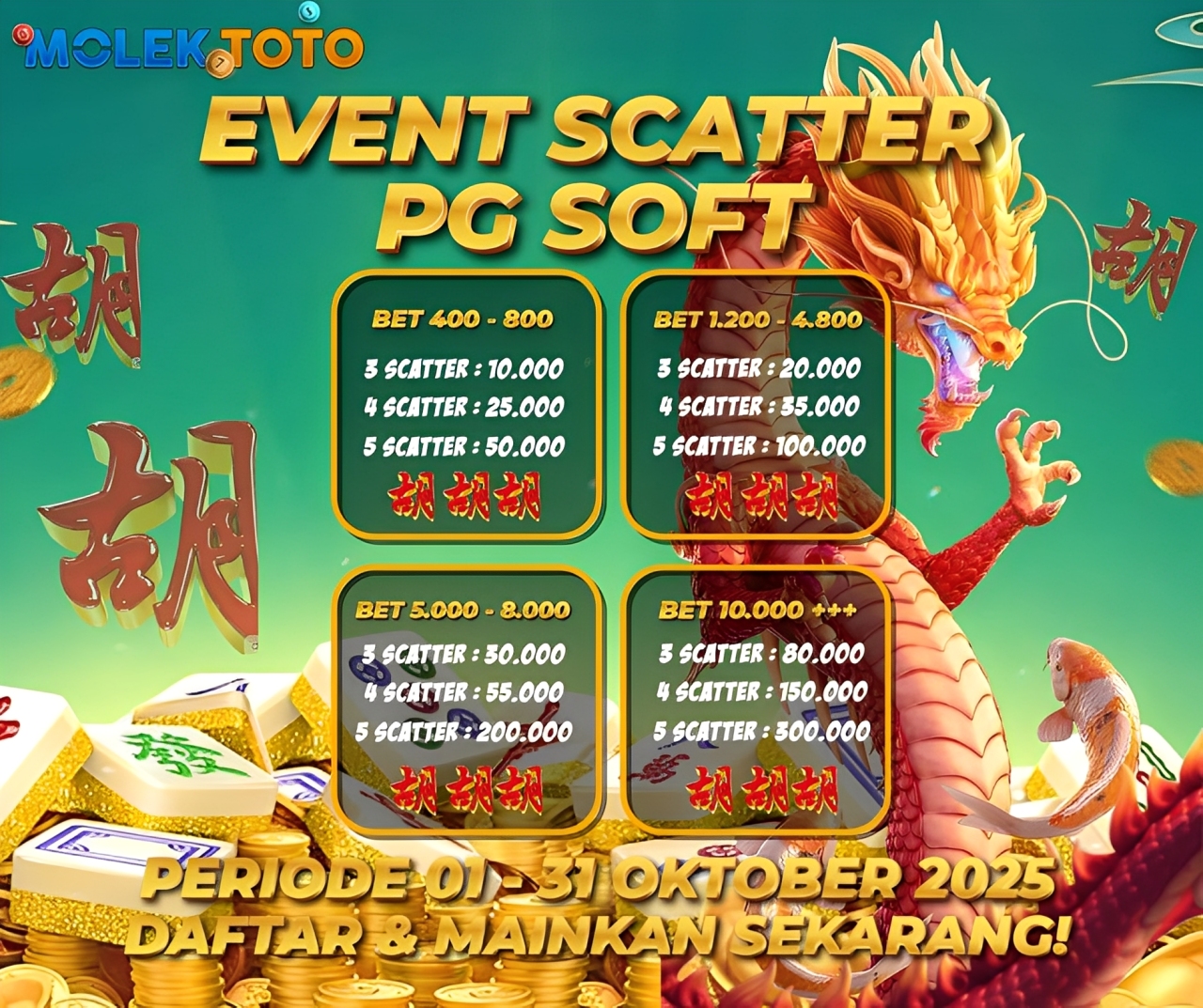 Tournament Banner